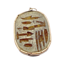 Load image into Gallery viewer, sold - Antique Egyptian Scarab Pendant